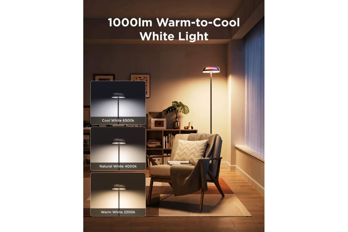 Govee Uplighter  Floor Lamp Rgbww-11