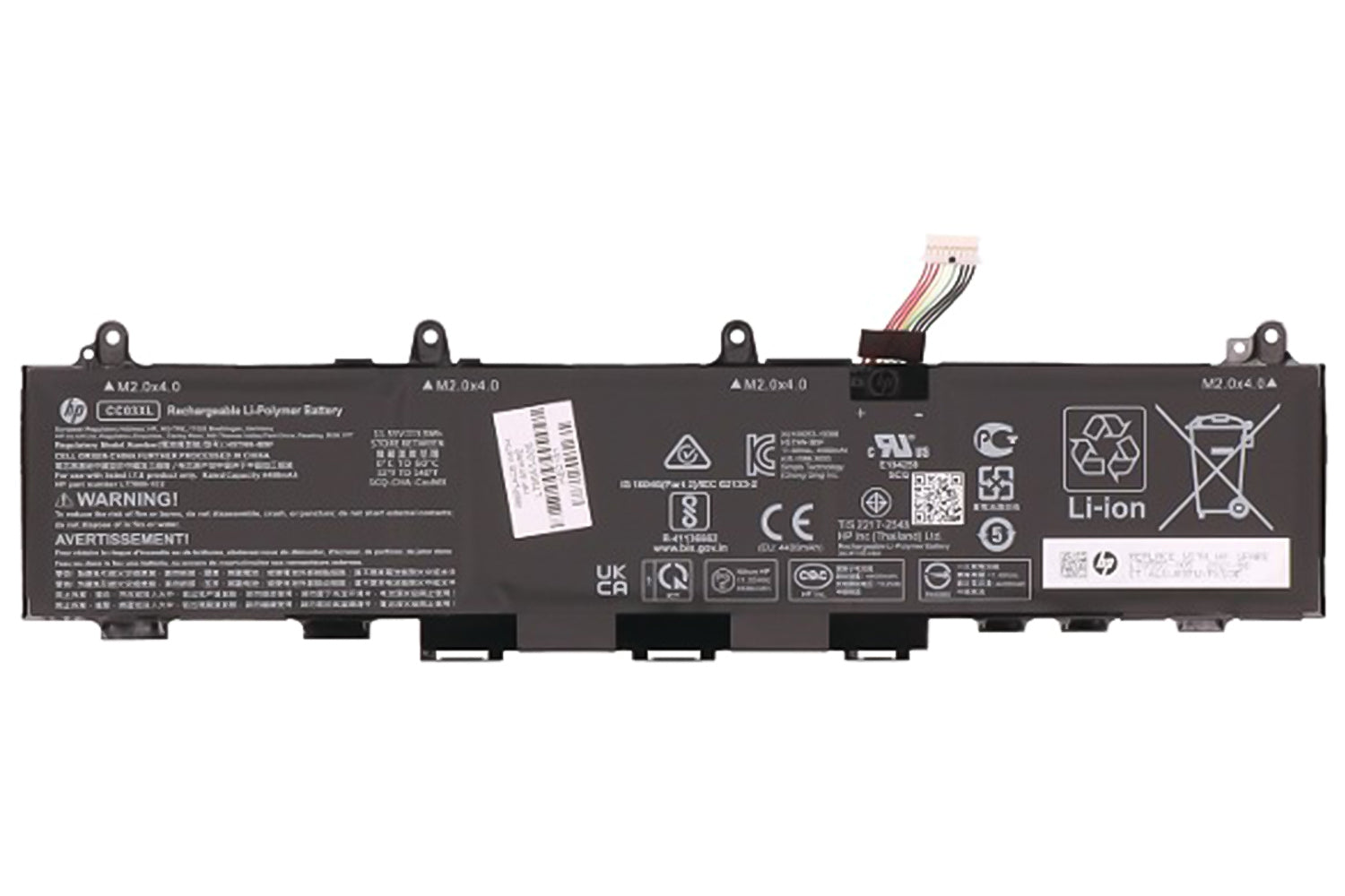 2-Power Main Battery Pack 11.55V 4400mAh