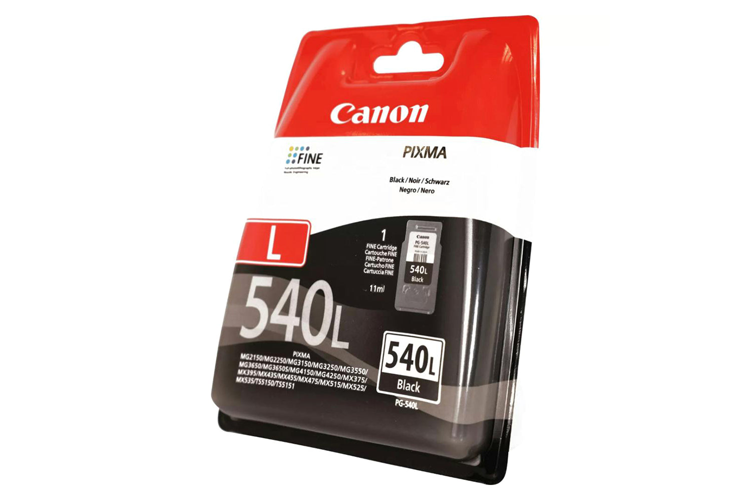 Canon PG-540L High Yield Ink Cartridge | Black-2