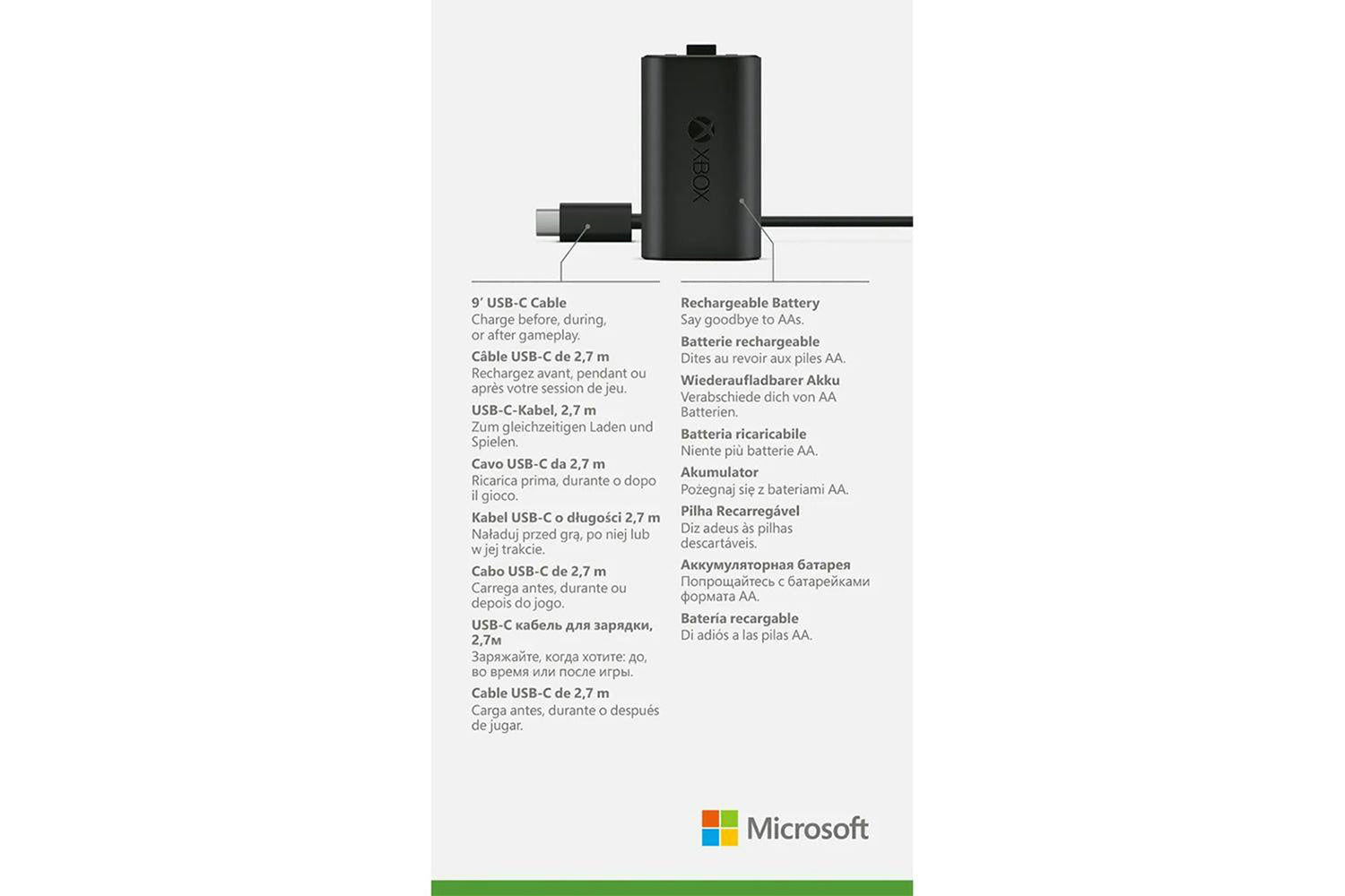 Microsoft Xbox Play and Charge Kit-6
