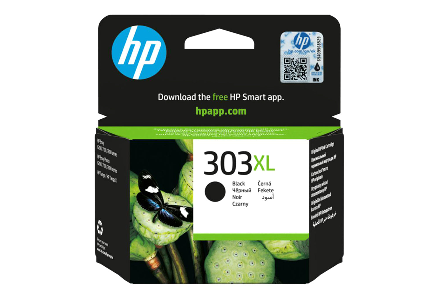 HP 303XL High Yield Original Ink Cartridge | Black