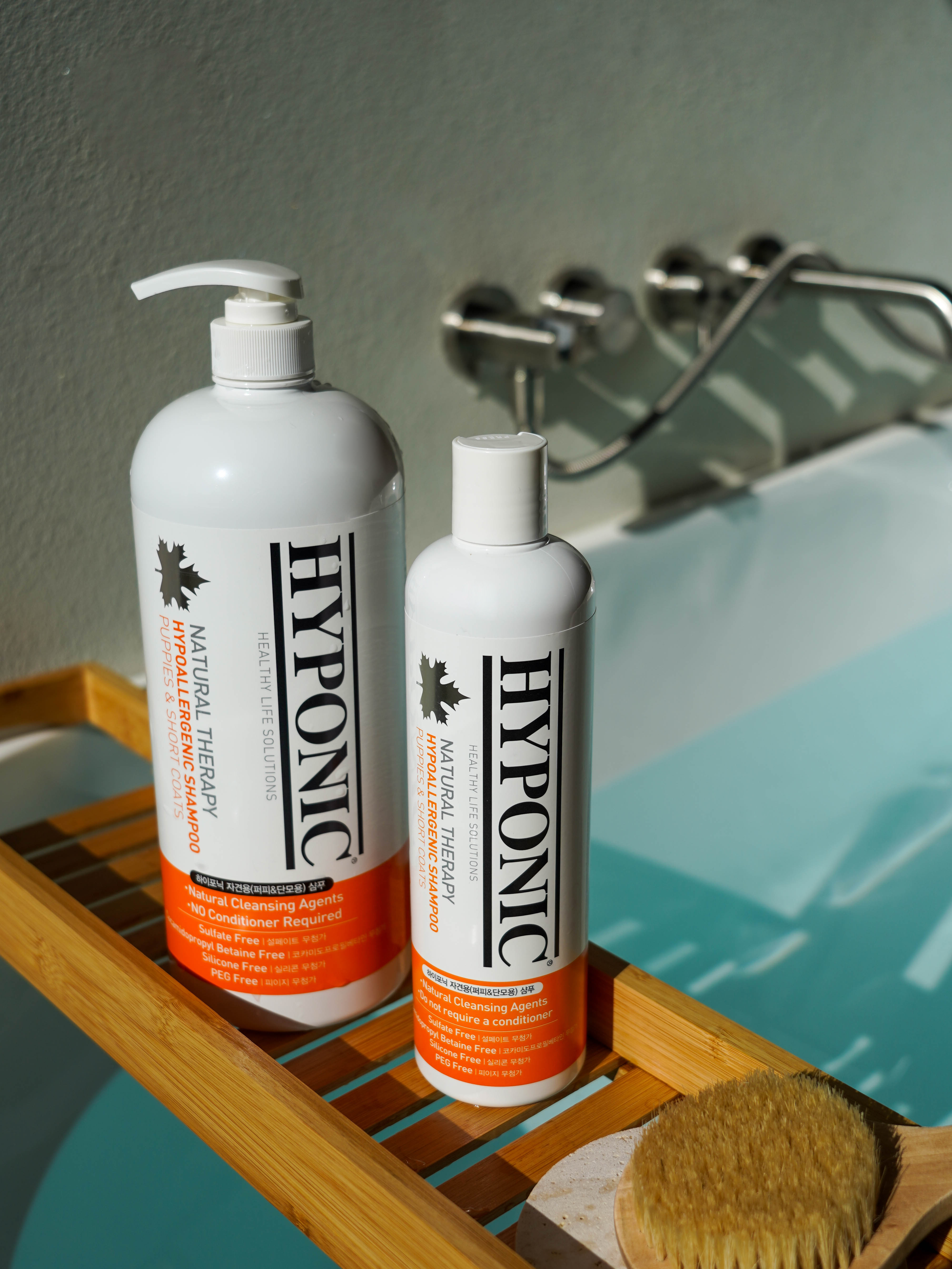 Hyponic Hypoallergenic Shampoo | For Puppies & Short Coats | Pet Grooming And Hygiene-3