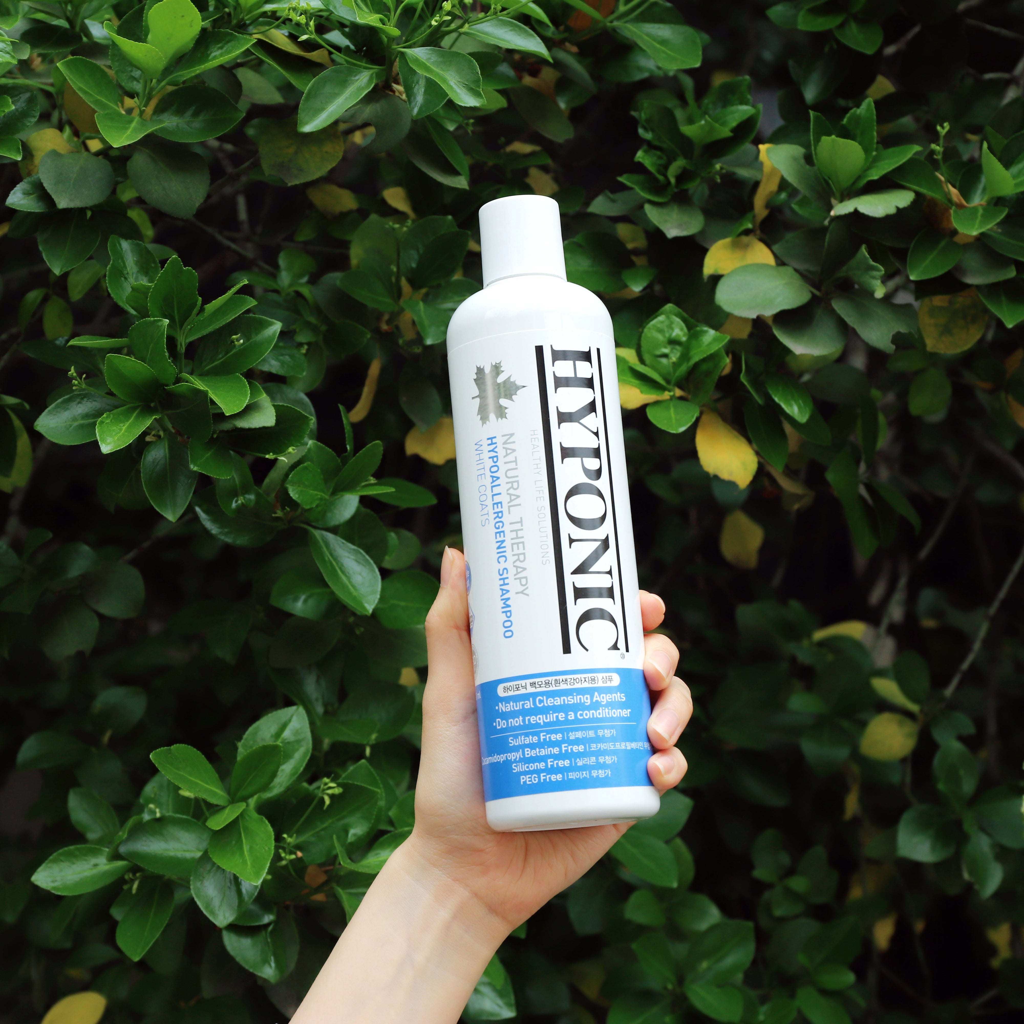 Hyponic Hypoallergenic Shampoo - White Coats | Dog Shampoo | Uv Protection & Skin Tolerance-3