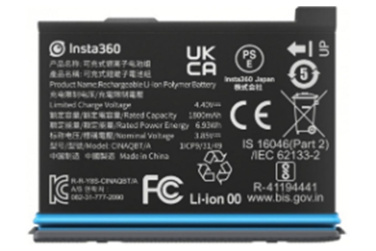 Insta360 X3 Battery