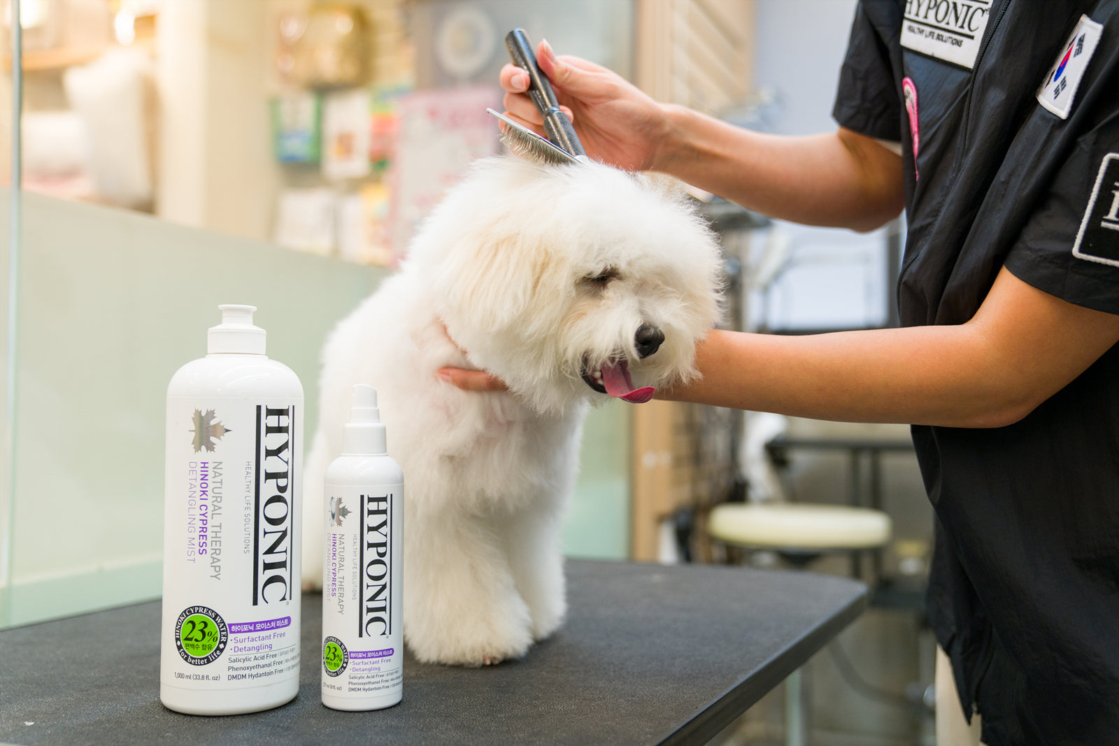 Hyponic Hinoki Cypress Pet Detangling Mist | Pet Grooming And Hygiene | All Sizes-5