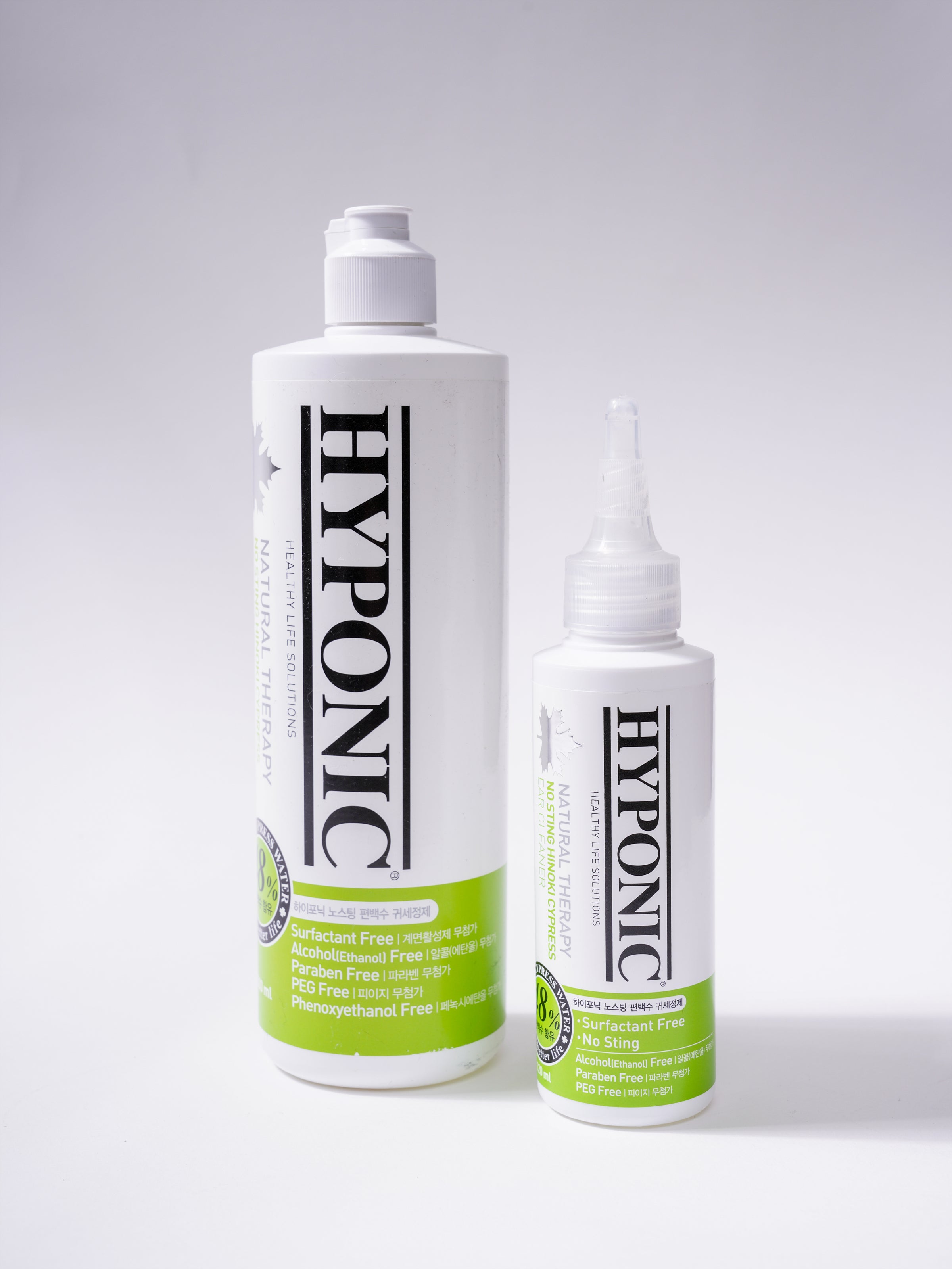 Hyponic No-sting Hinoki Cypress Ear Cleaner | Natural Pet Ear Cleaning Solution-3